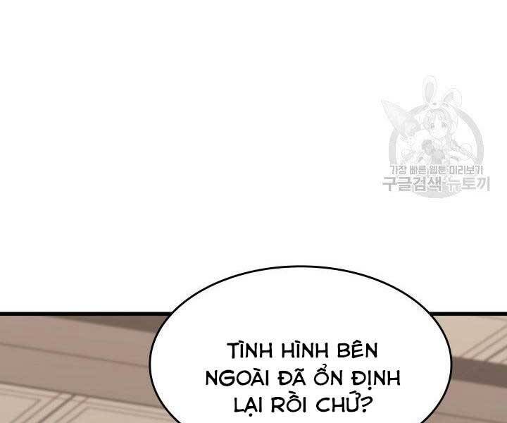 Tử Thần Phiêu Nguyệt Chapter 19.5 - Trang 2