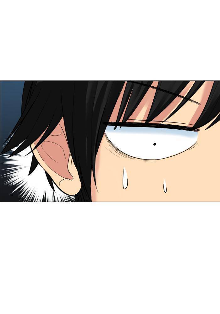 Good/Bad Fortune Chapter 5 - Trang 3