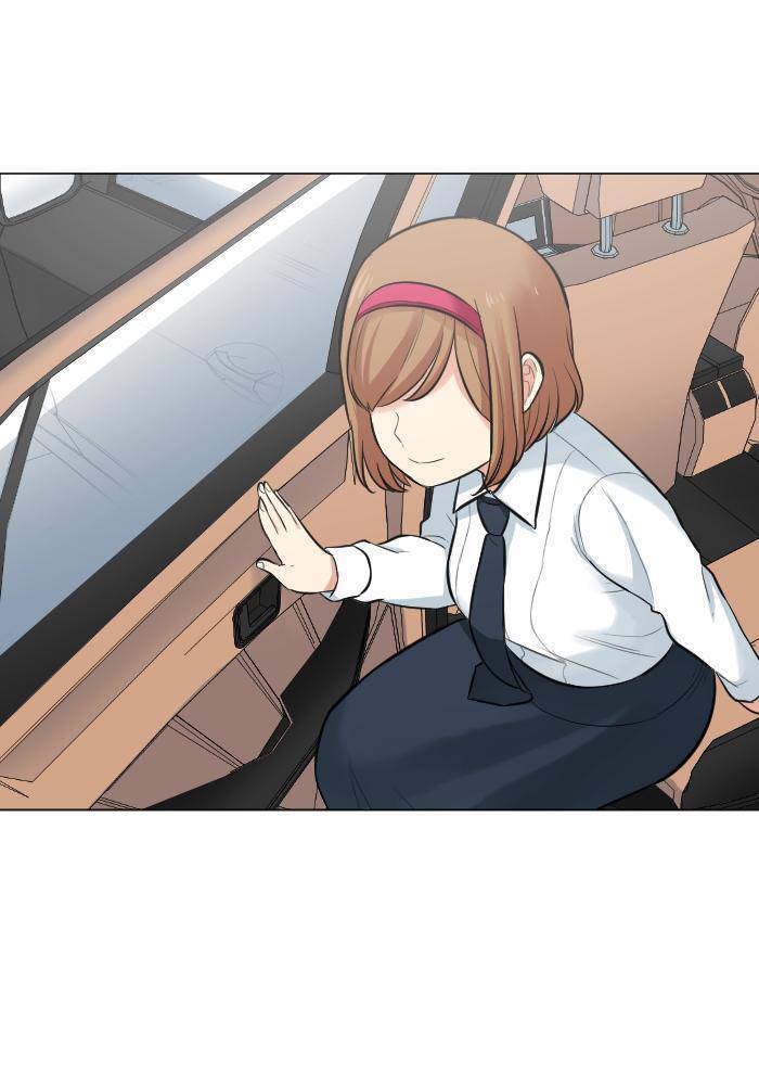 Good/Bad Fortune Chapter 5 - Trang 3
