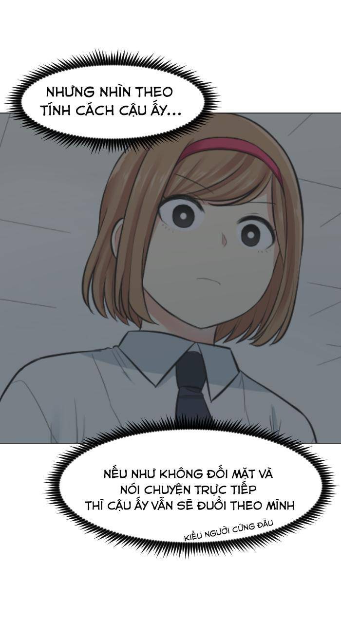 Good/Bad Fortune Chapter 5 - Trang 3