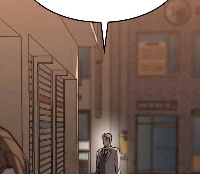 Huyền Thoại Tái Xuất Chapter 1.5 - Next Chapter 2