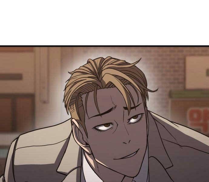 Huyền Thoại Tái Xuất Chapter 1.5 - Next Chapter 2