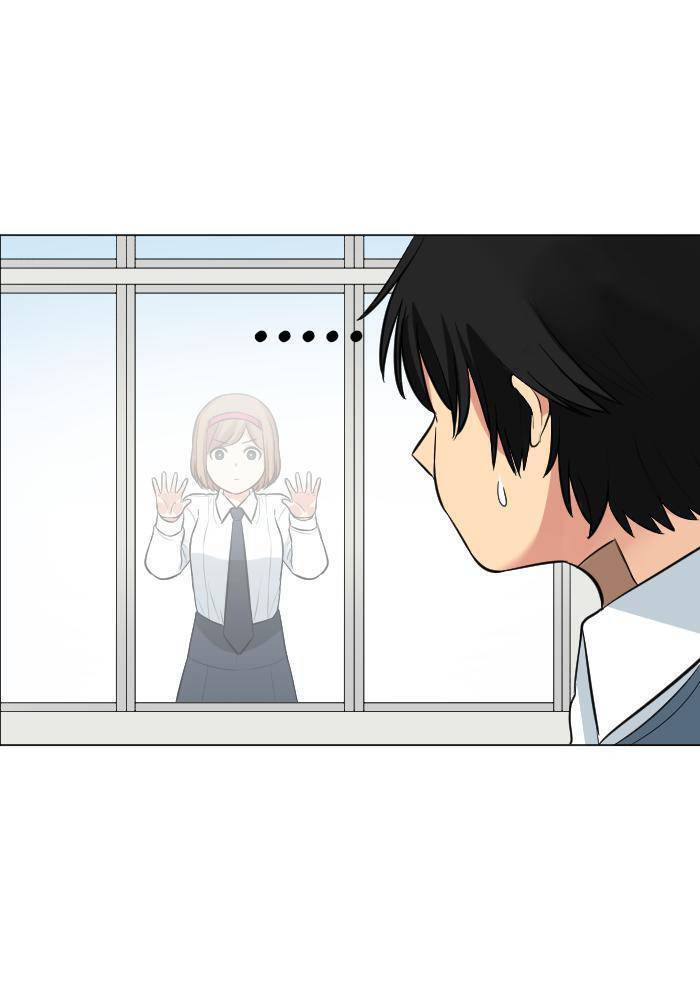 Good/Bad Fortune Chapter 5 - Trang 3
