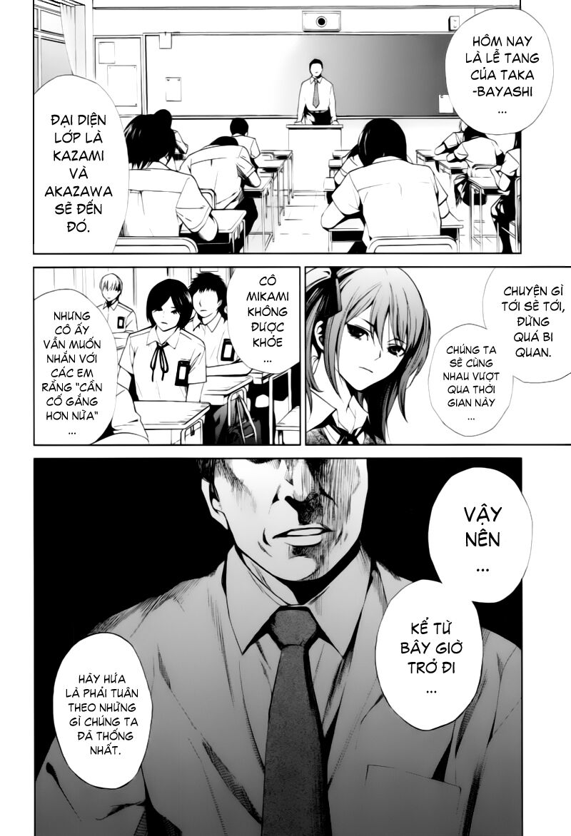 Another Chapter 008 - Trang 2