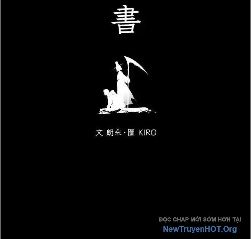 Cuốn Sổ Sinh Tử Chapter 10 - Trang 2