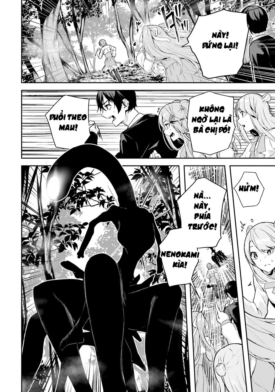Địa Đàng Kamikakushi Chapter 9 - Trang 2