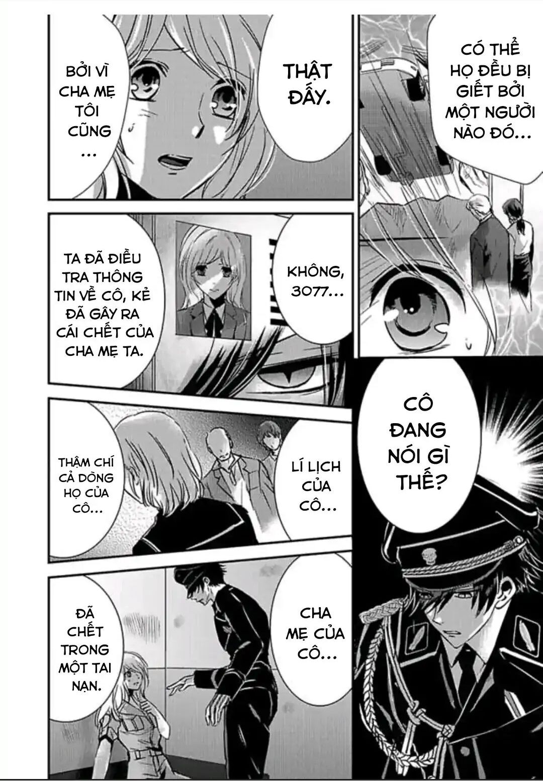 Hình Phạt Ngọt Ngào ~ Tôi Là Thú Cưng Của Cai Ngục Chapter 43 - Trang 2