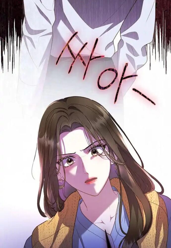 Thử Vai Cinderella Chapter 7 - Trang 2