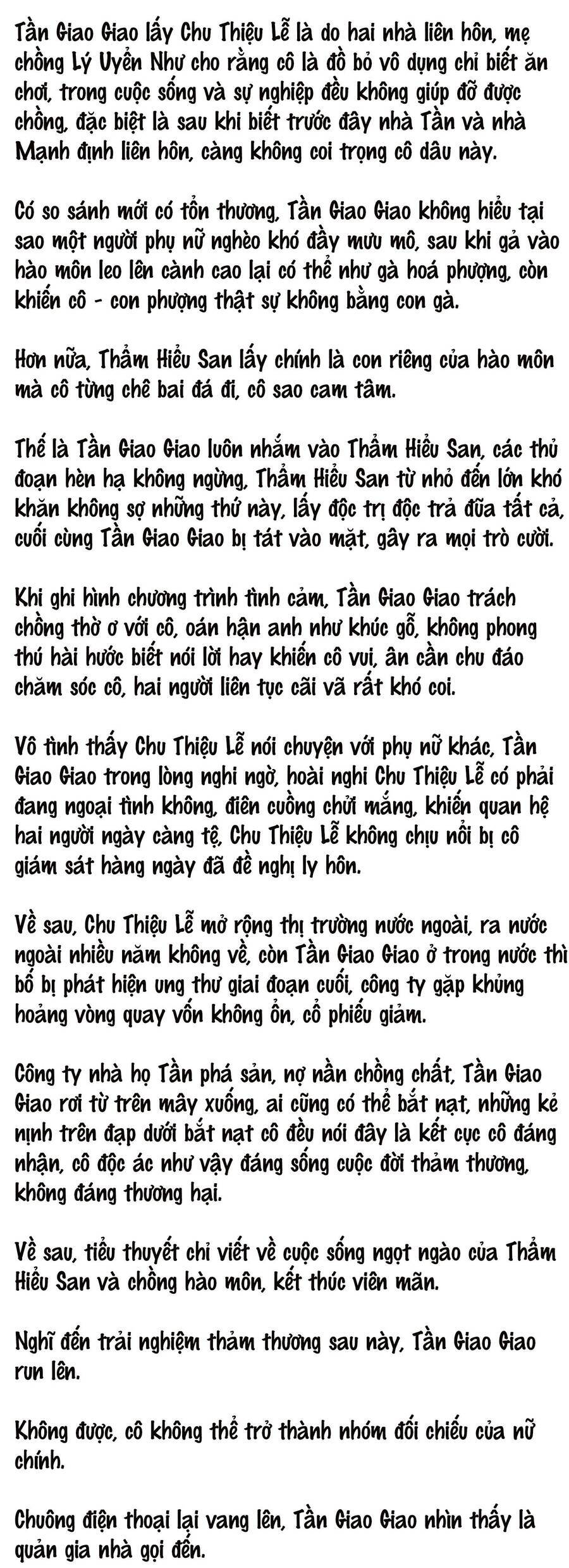Cặp Đôi Hào Môn , Làm Cá Mặn Ở Show Hẹn Hò Chapter 1 - Trang 2