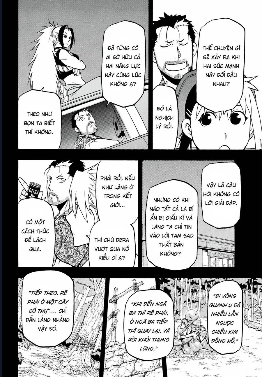 Yomi No Tsugai Chapter 4 - Trang 2