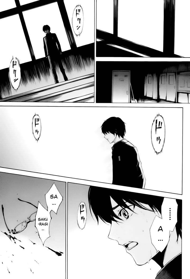 Another Chapter 004 - Trang 2