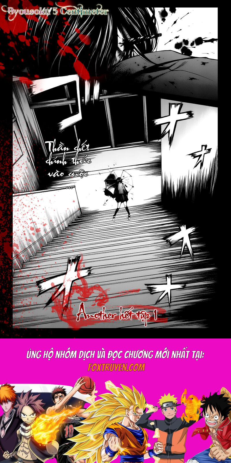 Another Chapter 004 - Trang 2