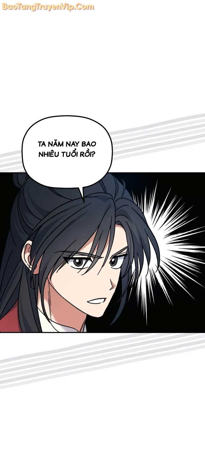 Tiểu Công Tử Của Ân Hạ Thương Đoàn Chapter 1 - Trang 2