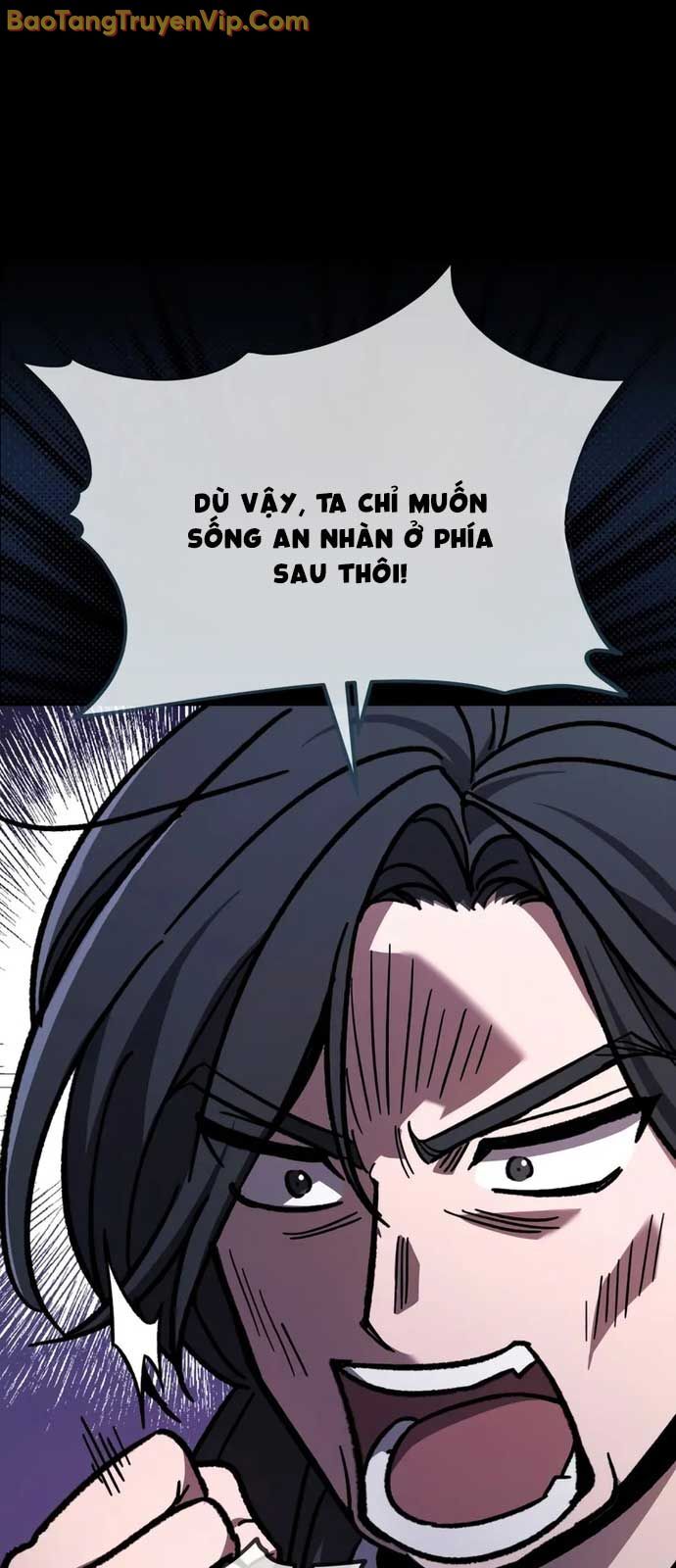 Tiểu Công Tử Của Ân Hạ Thương Đoàn Chapter 1 - Trang 2
