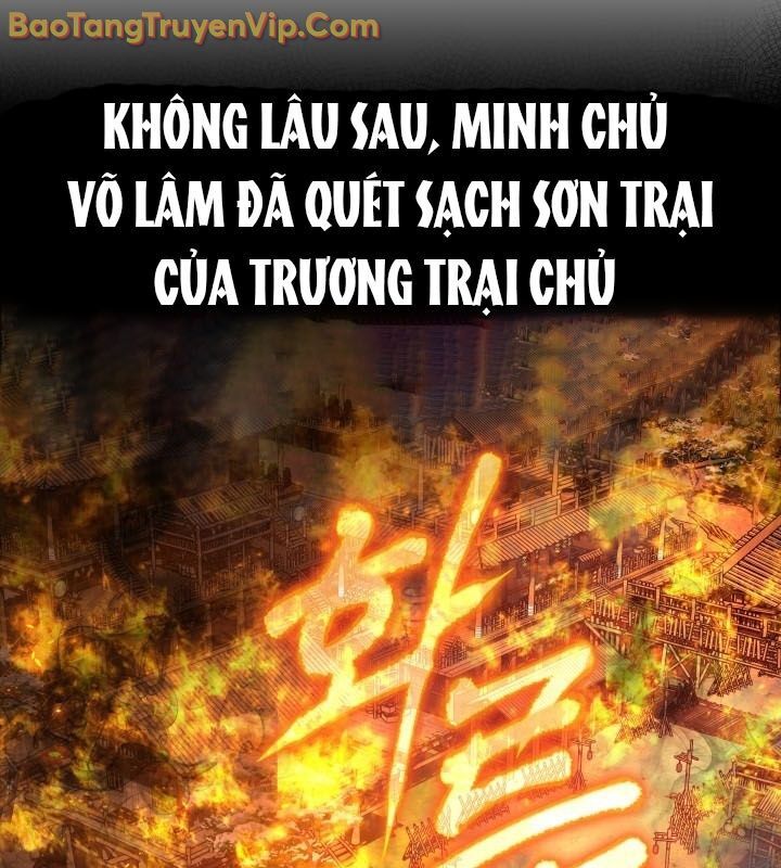 Tiểu Công Tử Của Ân Hạ Thương Đoàn Chapter 14 - Trang 2