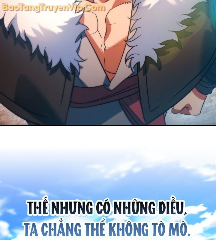 Tiểu Công Tử Của Ân Hạ Thương Đoàn Chapter 14 - Trang 2