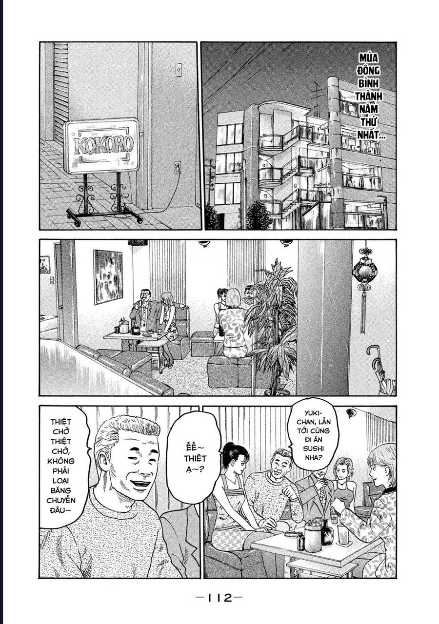 Naniwa Tomoare Chapter 211 - Trang 2