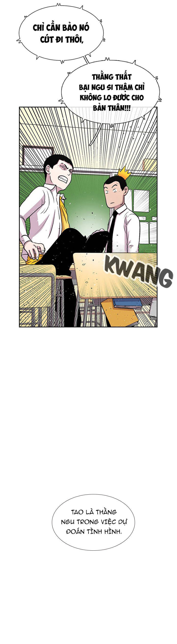 Cửa Hàng Star Ginseng Chapter 37 - Trang 2