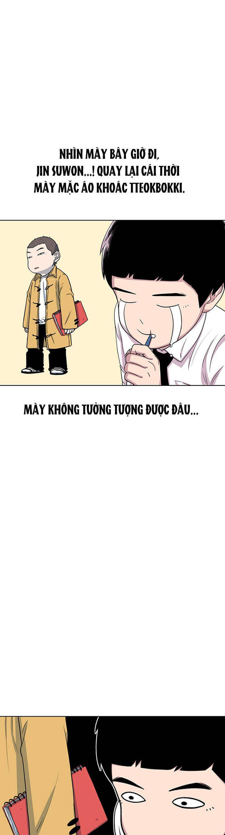 Cửa Hàng Star Ginseng Chapter 37 - Trang 2