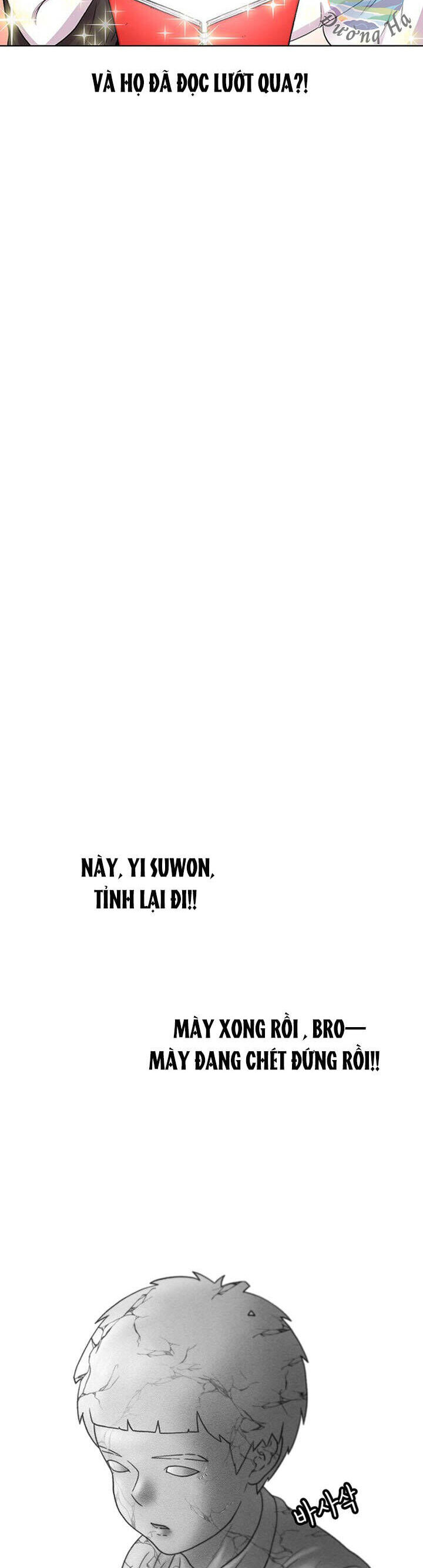 Cửa Hàng Star Ginseng Chapter 37 - Trang 2