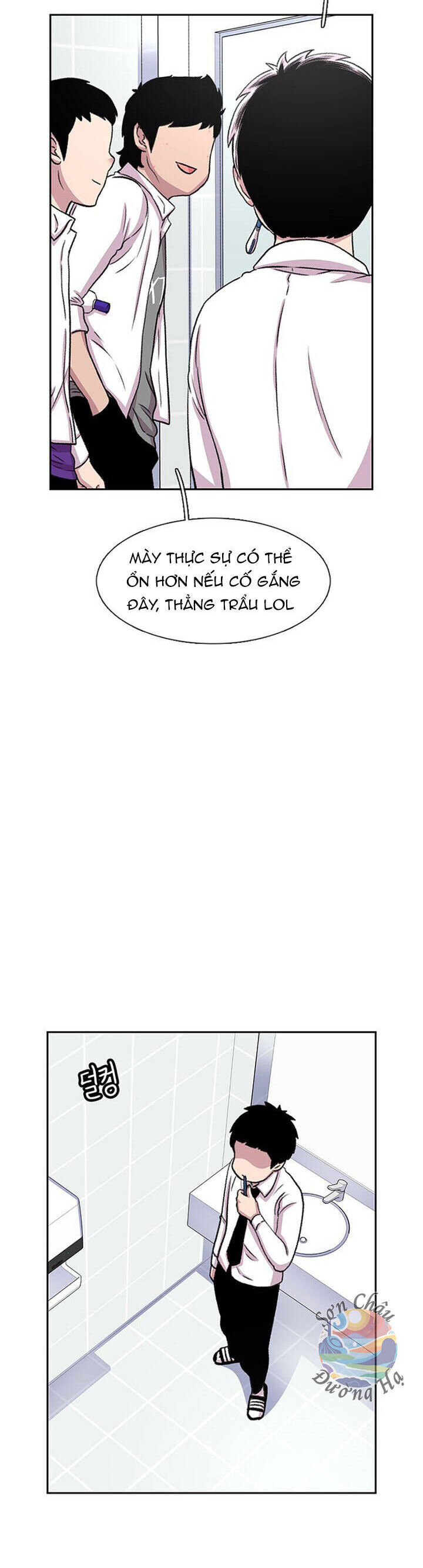 Cửa Hàng Star Ginseng Chapter 37 - Trang 2