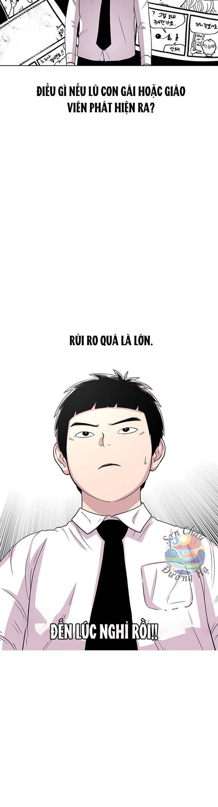 Cửa Hàng Star Ginseng Chapter 37 - Trang 2