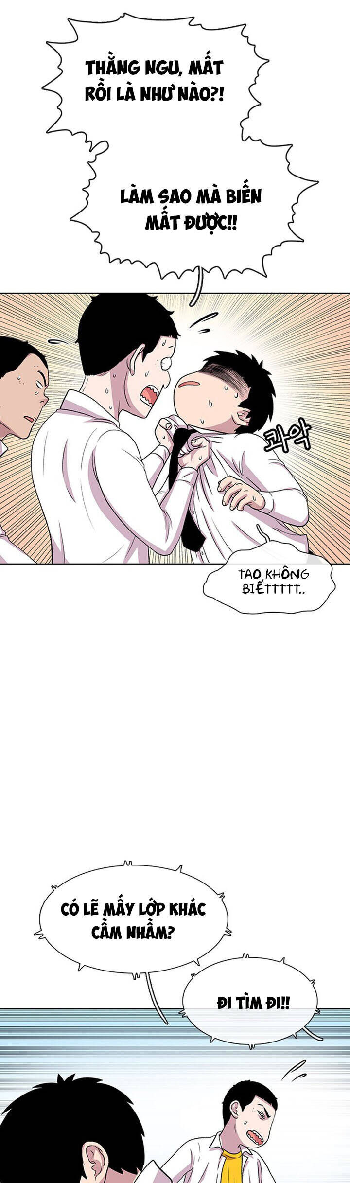 Cửa Hàng Star Ginseng Chapter 37 - Trang 2