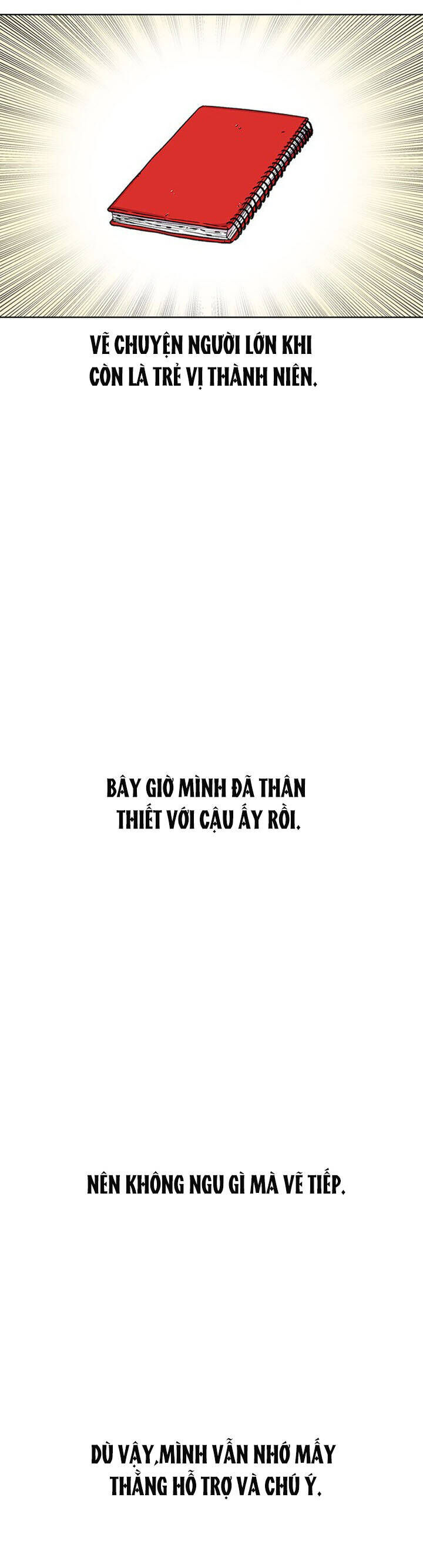 Cửa Hàng Star Ginseng Chapter 37 - Trang 2
