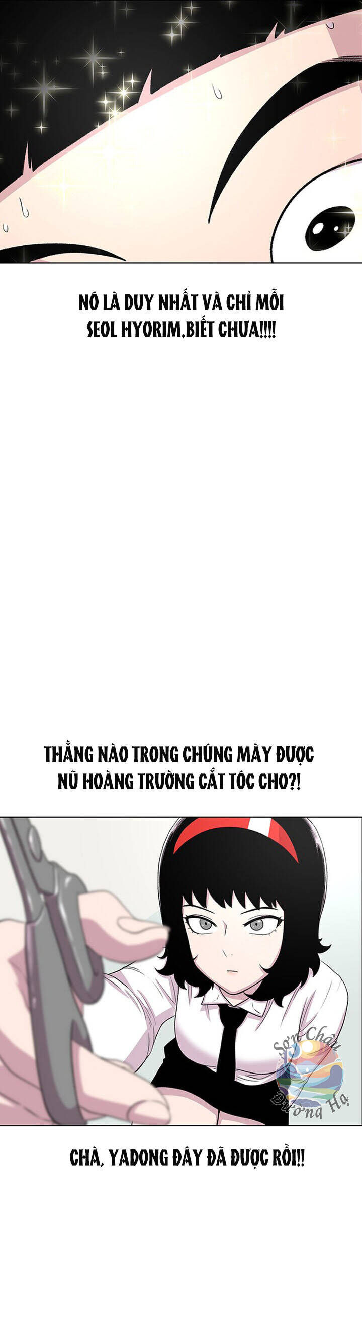 Cửa Hàng Star Ginseng Chapter 37 - Trang 2