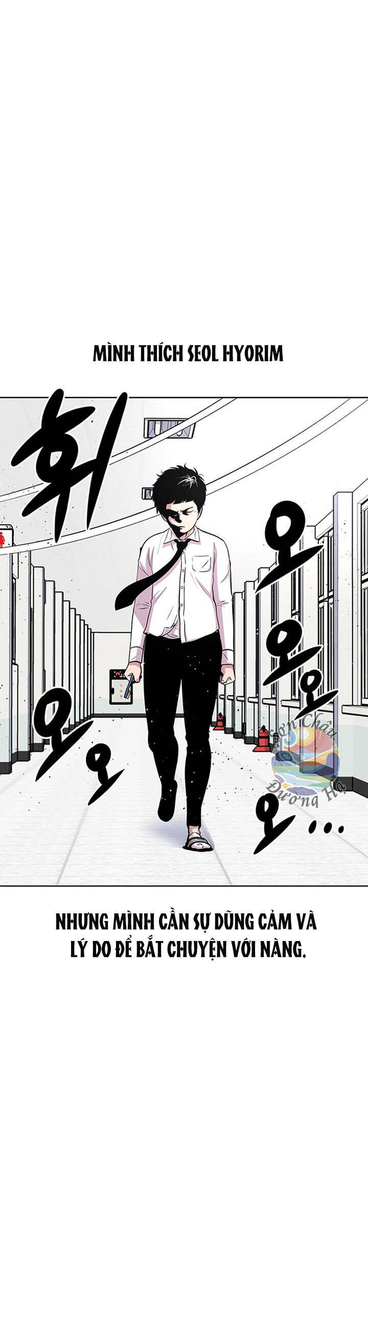 Cửa Hàng Star Ginseng Chapter 37 - Trang 2