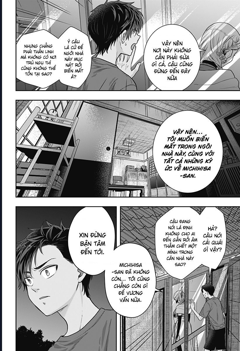 Saneka No Yomeiri Chapter 1 - Trang 2