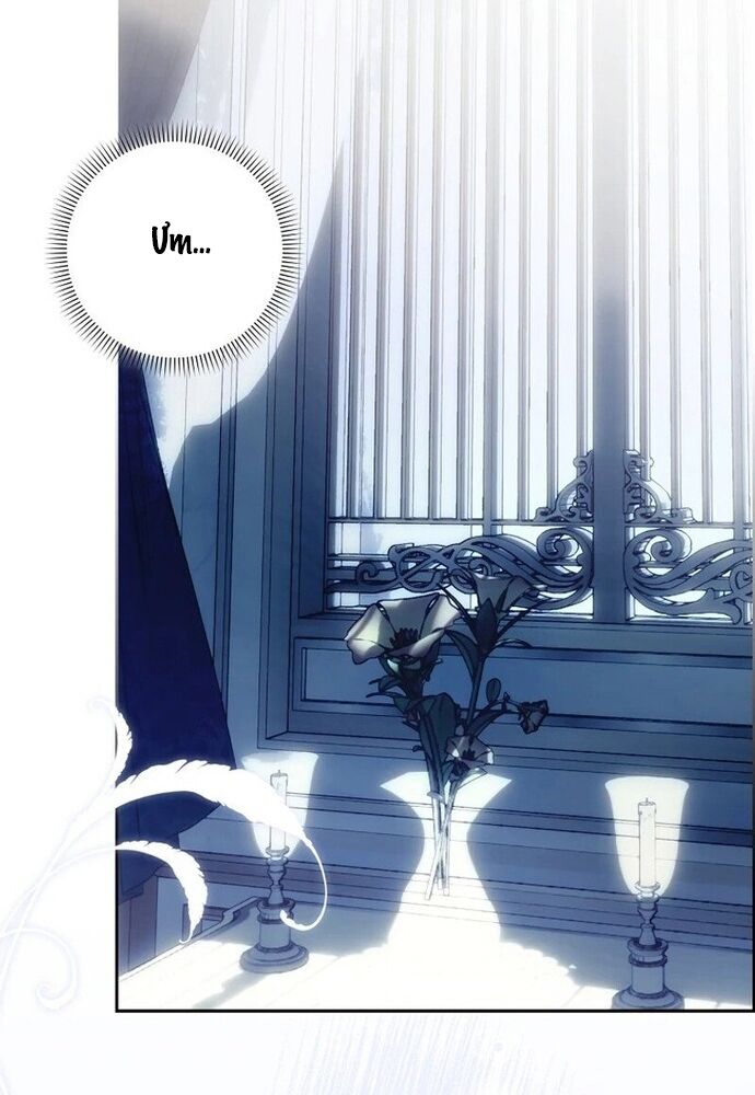 Tôi Chỉ Muốn Ngủ Riêng! Chapter 13 - Trang 2