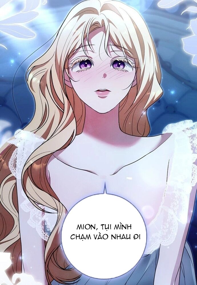 Tôi Chỉ Muốn Ngủ Riêng! Chapter 13 - Trang 2