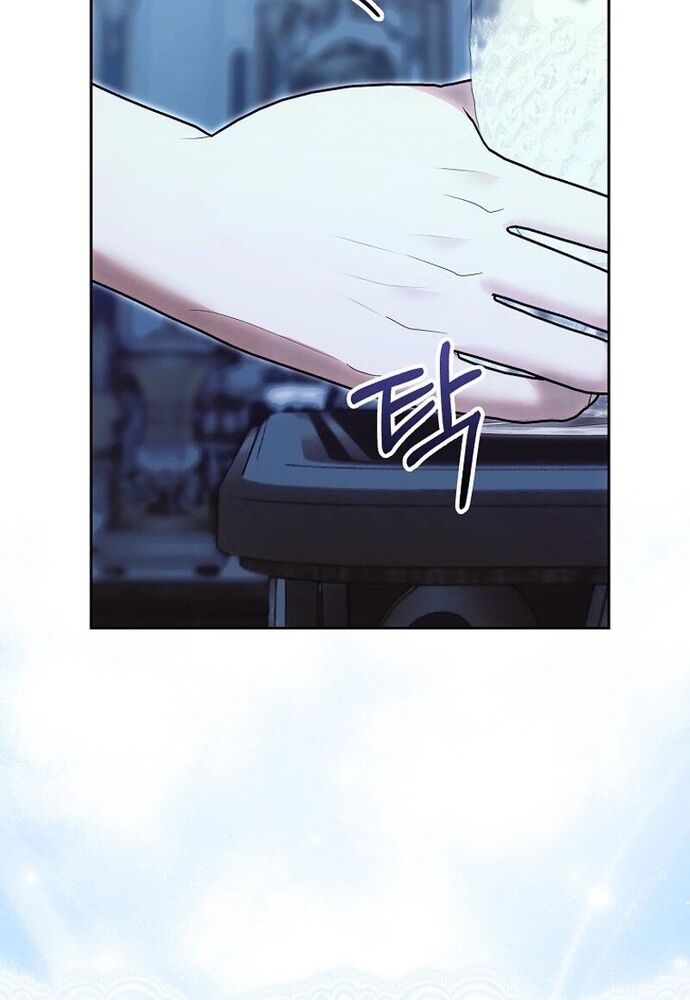 Tôi Chỉ Muốn Ngủ Riêng! Chapter 13 - Trang 2