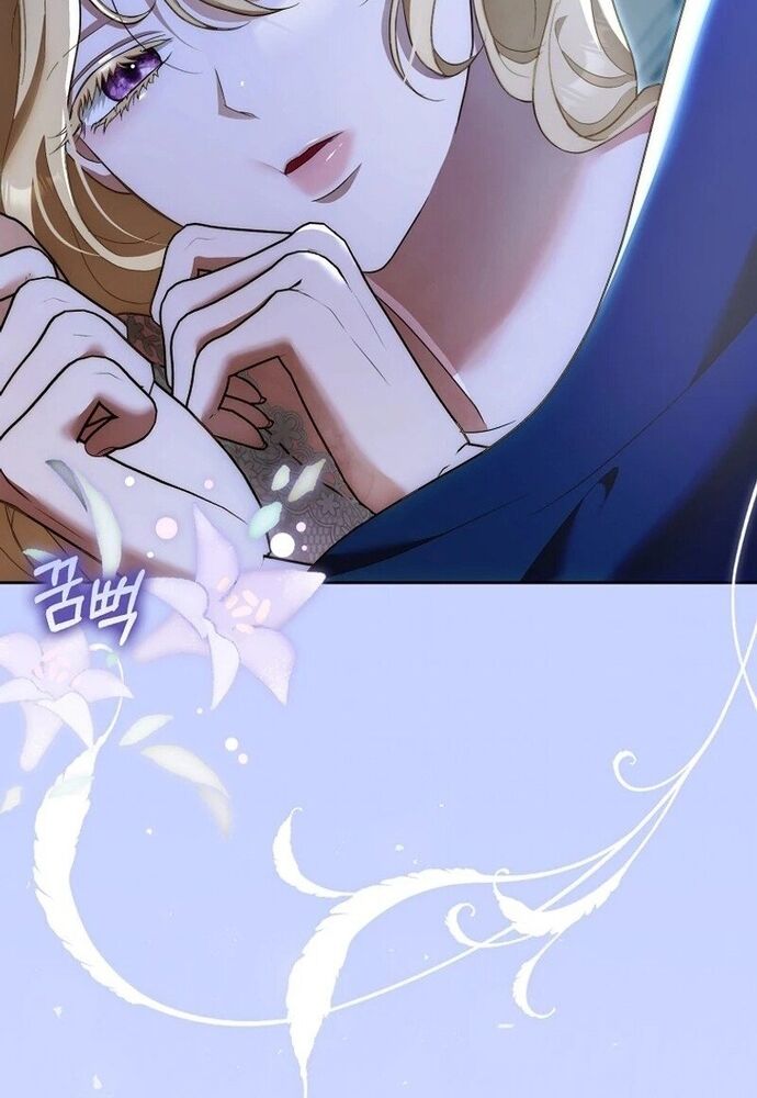 Tôi Chỉ Muốn Ngủ Riêng! Chapter 13 - Trang 2