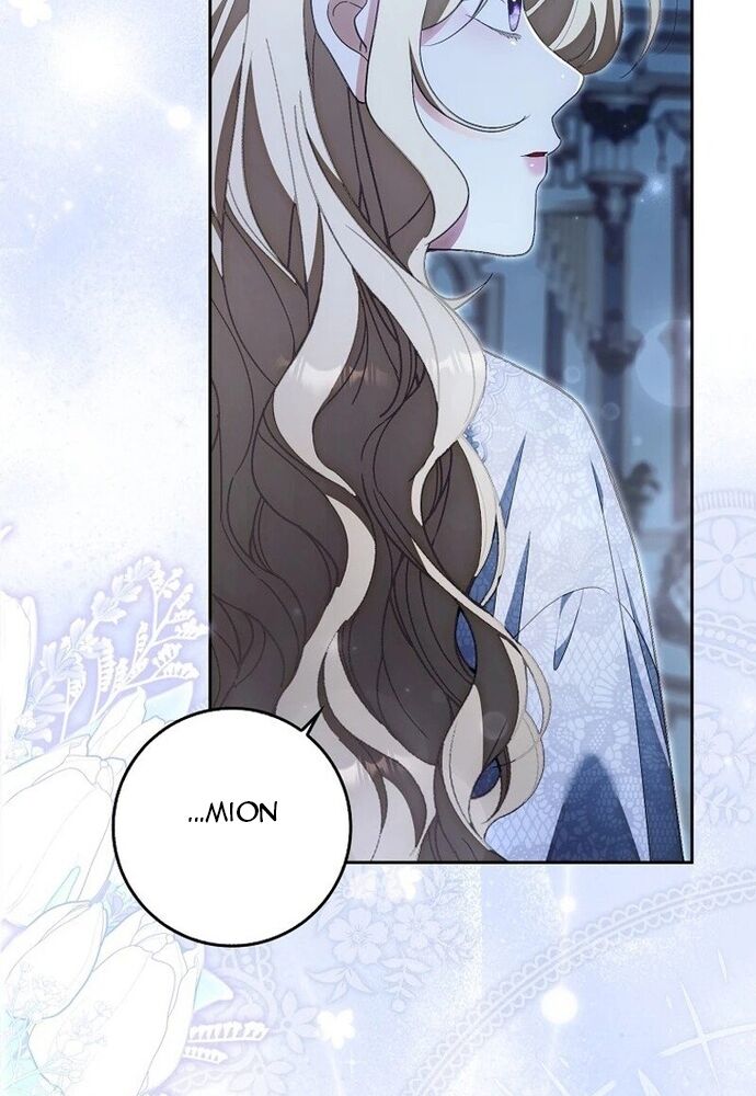 Tôi Chỉ Muốn Ngủ Riêng! Chapter 13 - Trang 2