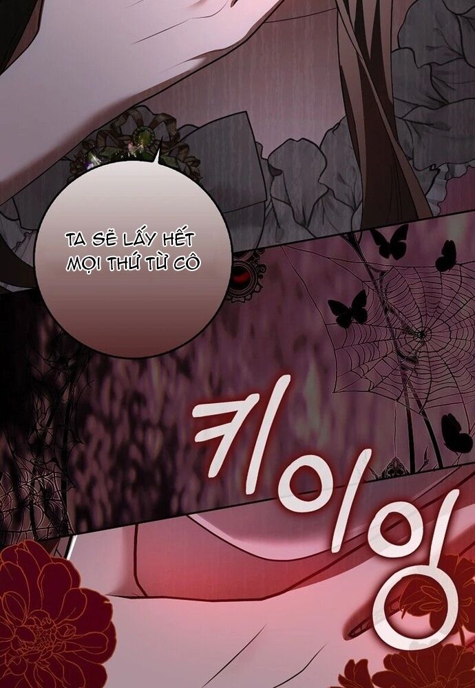Tôi Chỉ Muốn Ngủ Riêng! Chapter 13 - Trang 2