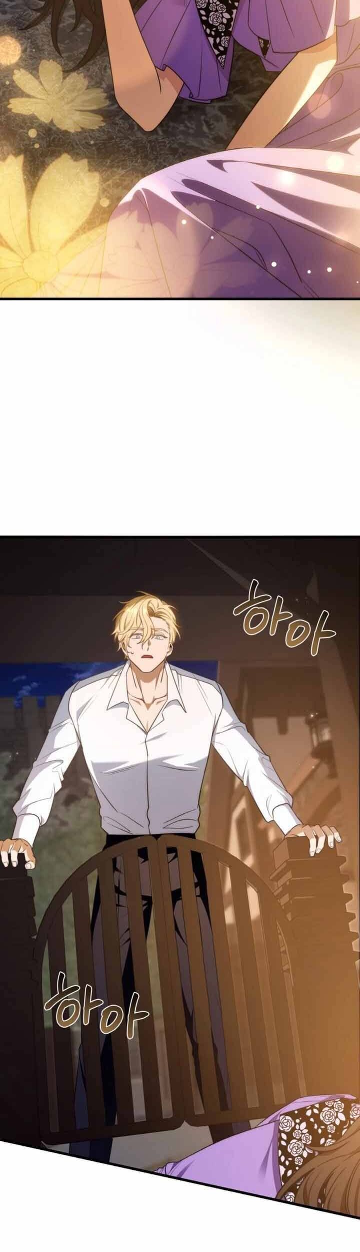 Your Majesty, Please Stop Now Chapter 25 - Trang 2