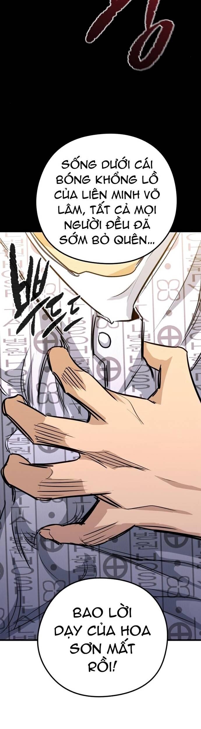 Ma linh vương Chapter 31 - Trang 2