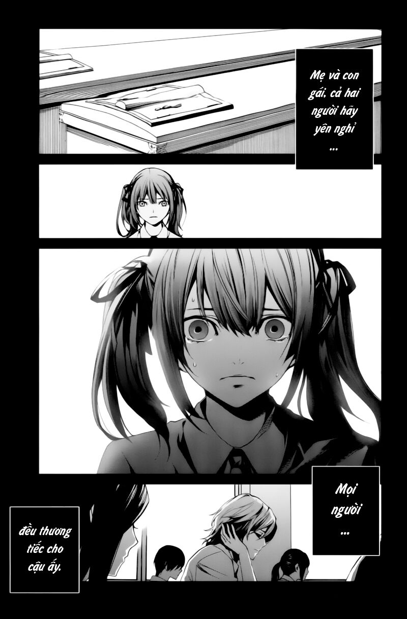 Another Chapter 005 - Trang 2