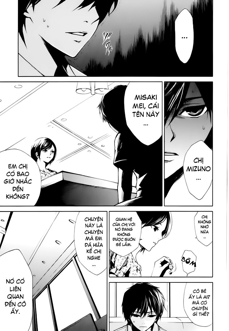 Another Chapter 005 - Trang 2