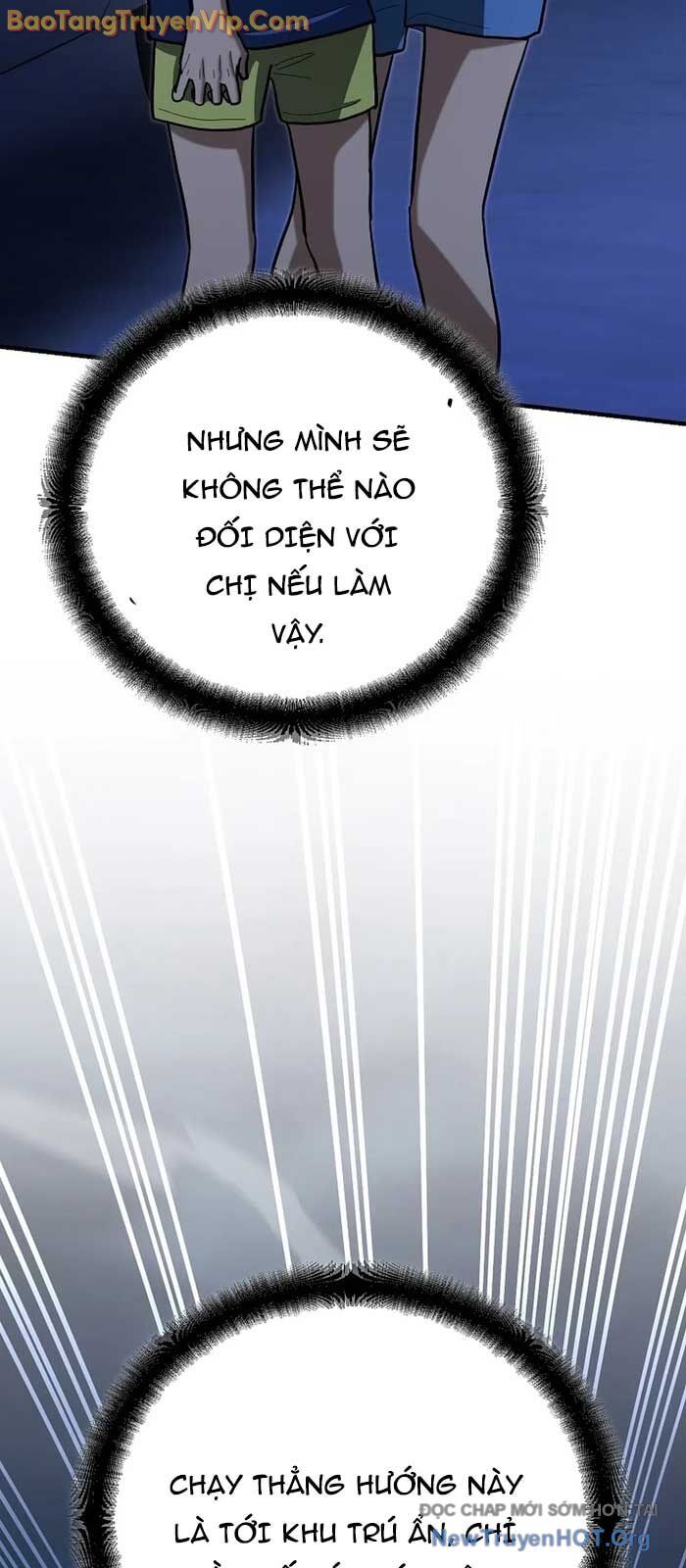Trở Thành Huấn Luyện Viên Kiếm Thuật Tại Học Viện Chapter 26 - Trang 2