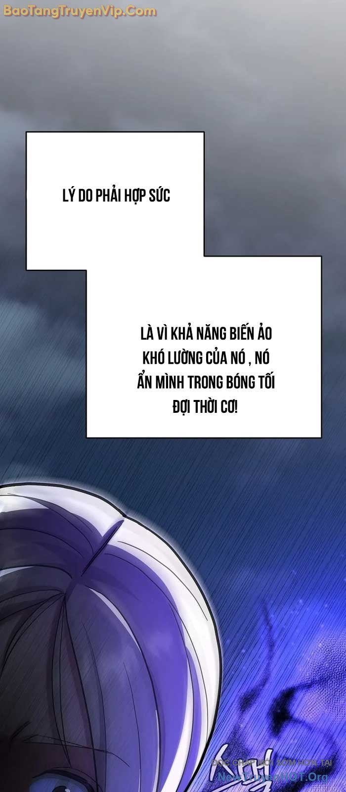 Trở Thành Huấn Luyện Viên Kiếm Thuật Tại Học Viện Chapter 26 - Trang 2