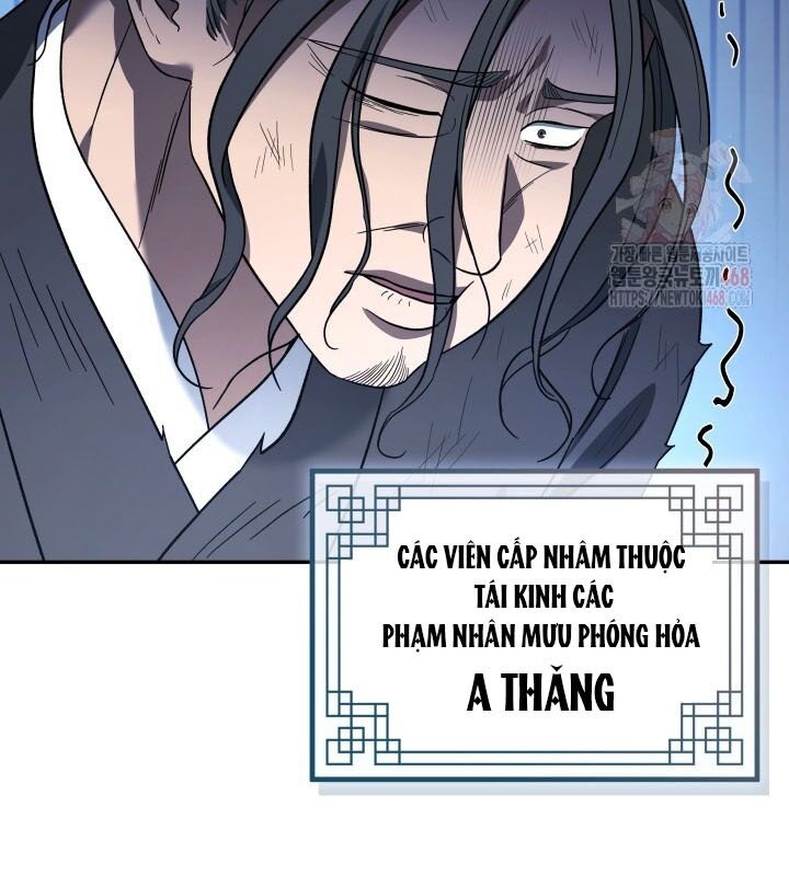 Tiểu Công Tử Của Ân Hạ Thương Đoàn Chapter 7 - Trang 2
