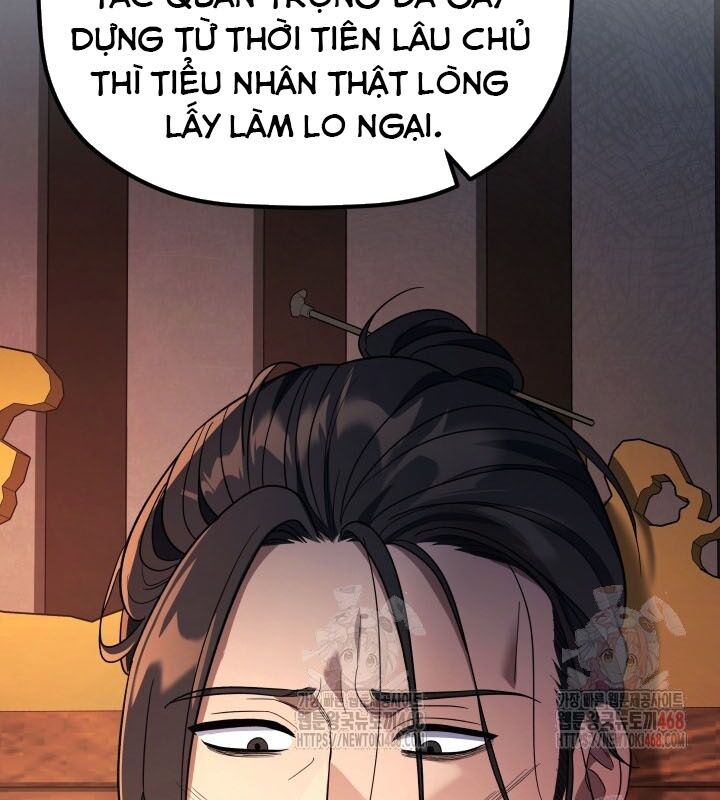 Tiểu Công Tử Của Ân Hạ Thương Đoàn Chapter 7 - Trang 2
