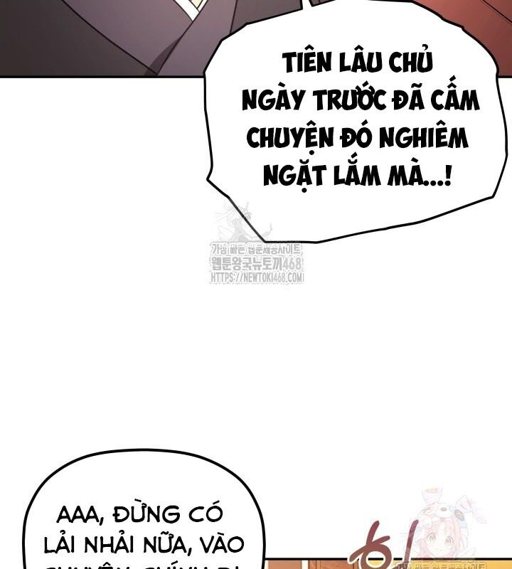Tiểu Công Tử Của Ân Hạ Thương Đoàn Chapter 7 - Trang 2