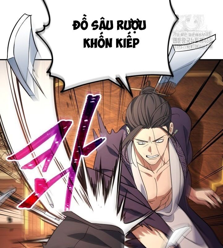 Tiểu Công Tử Của Ân Hạ Thương Đoàn Chapter 7 - Trang 2