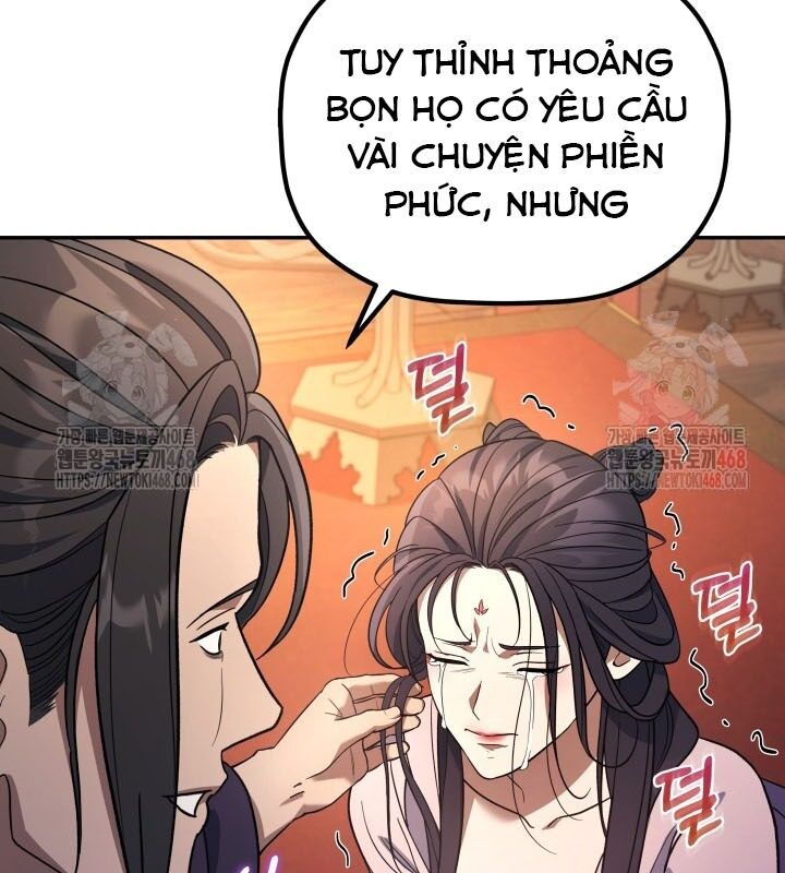 Tiểu Công Tử Của Ân Hạ Thương Đoàn Chapter 7 - Trang 2