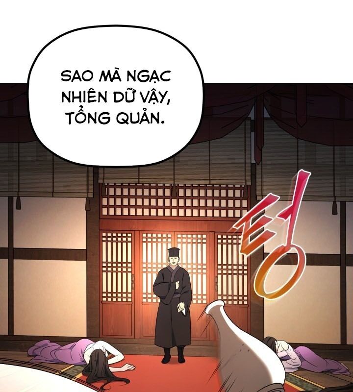 Tiểu Công Tử Của Ân Hạ Thương Đoàn Chapter 7 - Trang 2