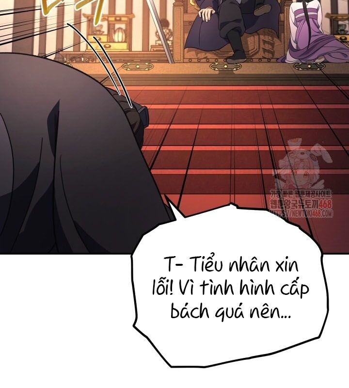 Tiểu Công Tử Của Ân Hạ Thương Đoàn Chapter 7 - Trang 2